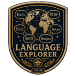 Language Explorer